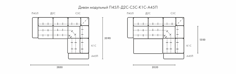 АВАЛОН